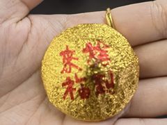 -龙华寺