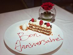 芳芳招牌拿破仑千层酥-L'Arome芳芳法国餐厅(仙林金鹰店)