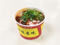 -江三王记牛杂馆(总店)
