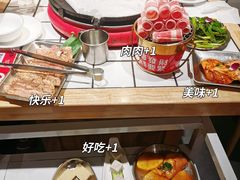 -留香铁板烤肉(解放西路旗舰店)
