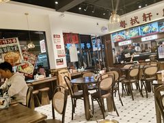 -粤拭轩·广东味道(祥和里店)