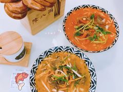 至尊鲜茄牛肉面-陈八两面家(华孚写字楼店)