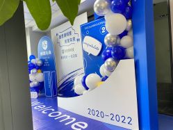 -荟派·派对世家