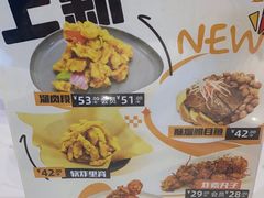 -东方饺子王(和平里店)