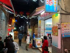 门面-陈添記·祖傳爽鱼皮·西关老字号(广州首店)