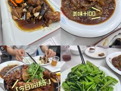 -味好美土菜(迎宾东路店)