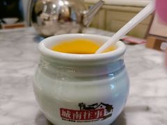 -城南往事·鲁菜·烤鸭(世茂宽厚里·大明湖店)