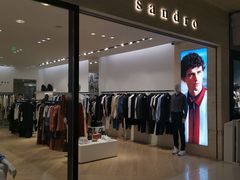 -sandro(港汇恒隆广场店)