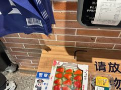 -ALDI奥乐齐超市(浦东大华锦绣优嘉店)