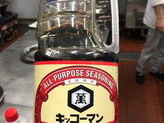 -清真·伊天园(国贸店)