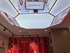 -港究茶·冠军丝袜奶茶(皇庭广场店)