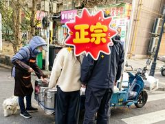 -叶新小吃店(来凤小区总店)
