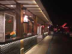 大堂-顺丰轩园林酒家(天河店)