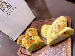 菠菜肉骨头-奈雪的茶(中粮祥云小镇店)