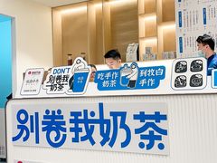 -杭州西湖银泰百货