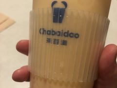 -茶百道(传媒大学店)