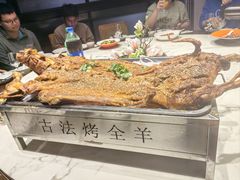 -桃园农庄烤全羊(江秋路店)