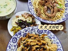 -东台鱼汤面(桃源路店)
