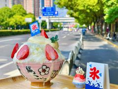 -陈记栗子(长宁路店)