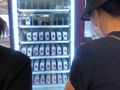 -新世界大丸百货