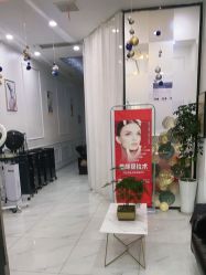 -EMILY 艾米莉 烫染沙龙