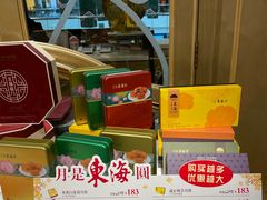 -東海海鲜酒家(中信广场店)
