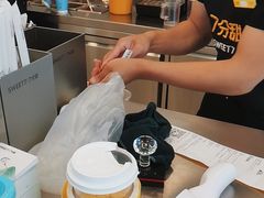 -7分甜(观前碧凤坊店)