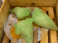 三色虾饺-汕头君华海逸酒店·鸿桃轩中餐厅