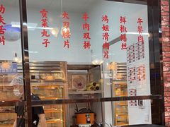 -鸿姐老火锅(花园路店)