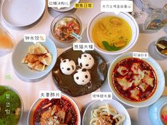 -天府掌柜(九眼桥店)