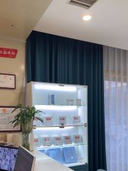 -澳尔颜选医疗美容