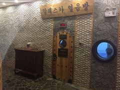 -纽斯桑拿会所(天山店)