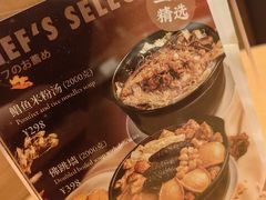 -鼎泰丰(德基广场店)