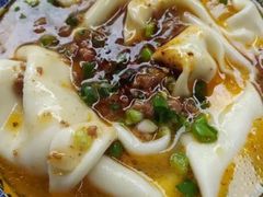 -荣昌鸡汤铺盖面(华新路店)