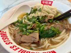 -牛吃草牛肉面(甬港南路店)