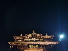 -酒城大贰火锅旗舰店