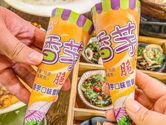 -潮和兴海鲜城·地道潮汕菜(佛山店)