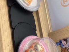 -三禾寿司(君尚店)