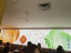 -花盐街·四川乐山小吃(西单大悦城店)