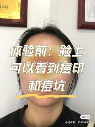 -广东韩妃整形外科医院