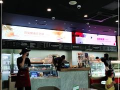-哈根达斯(上海金山店)