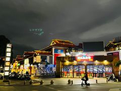-开元盛世广场(新华北路店)