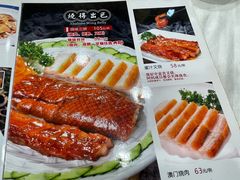 -万年酒楼(越秀南路店)