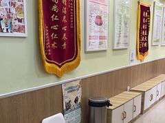 -瑞鹏宠物医院微创手术中心(西乡分院)