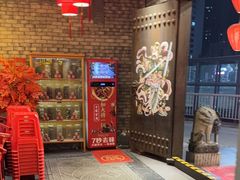 -蜀国大将老火锅(江北店)