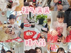-123+智汇成长中心(保利时光里中心)