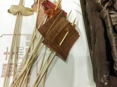 -旺蜀主成都串串火锅(西直门凯德MALL店)