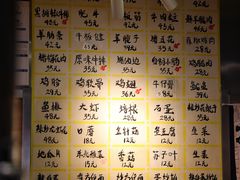 -英雄故事地摊烤肉(马驹桥店)