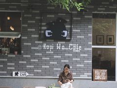 --1F Coffee
