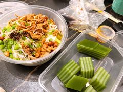 儋州米烂-椰小调.儋州米烂(名门店)